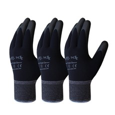 NiTex 情侶冬季手套 M, 黑色的, 3套