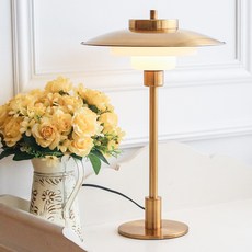 Bmor單燈檯燈, 金子