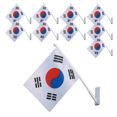 리빙다 미니 부착형 태극기 세트, 혼합색상, 10개