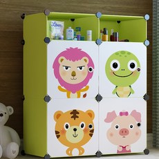 가팡 캐릭터 수납함 G, 그린