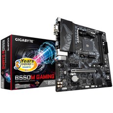 GIGABYTE B550M GAMING 게이밍에디션 (피씨디렉트)