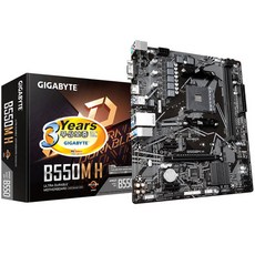 GIGABYTE B550M H 듀러블에디션 (피씨디렉트)
