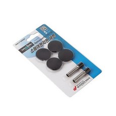 WHASHIN 備用衝針套組 WS2200, 1套