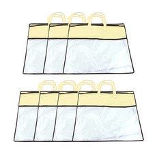 Marketpio Home 無紡布寢具收納袋 米色 55 x 55 cm, 7入, 1個