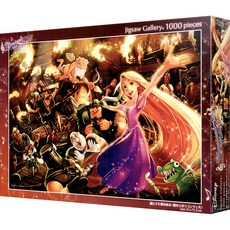 Disney 魔髮奇緣拼圖 TY-D-1000-494, 1000件, 混色