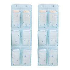 마켓피오 간편 속옷양말 행거형 수납함 타입2, 2개