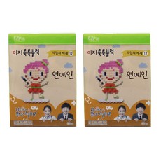 이지피아 툭툭블럭 직업시리즈 2p, 연예인, 2개