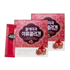 절세미과 석류콜라겐, 20g, 42개
