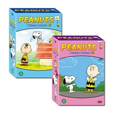 花生漫畫 The Peanuts 史努比與查理布朗 DVD 第1輯 + 第2輯, 20DVD