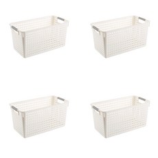 THE ZAKKA 手提籃收納盒, 白色, 4個