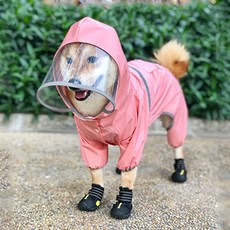 더플로우 반려동물 얼굴까지 안전하개 방수 올인원 레인코트, 핑크, 1개
