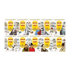 NEW 首爾大學精選人文經典系列 31~40冊套書, 青少年金英社