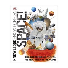 Knowledge Encyclopedia Space!, 디케이출판사