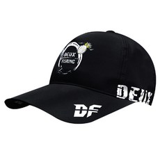 Deux Fishing 釣魚帽 FAP-013, 混色