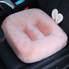 THE ZAKKA 多功能造型坐墊