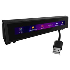 CORSAIR 海盜船 鍵盤外接觸控式螢幕 CORSAIR iCUE NEXUS, 1個