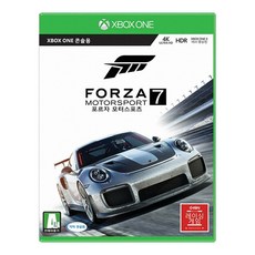 XBOX ONE極限競速7, 單品