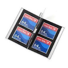 SD/TF卡/USIM卡收納盒 H604 銀色