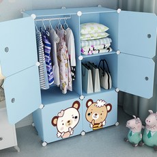 가팡 침실 귀여운 옷장 D, 블루