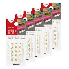 ARTSiGN 價格數字標示牌 6號, 5個, 透明+金色