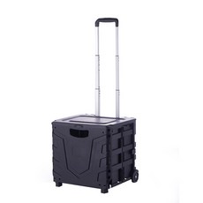 aryko 汽車折疊手推車折疊箱, 黑色