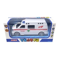 緊急出動救護車玩具操作, 混色