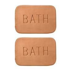 BATH柔軟浴室腳踏墊, 棕色的, 2個
