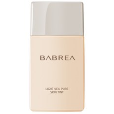 BABREA 控油隔離霜 40ml, 粉色米色, 1個