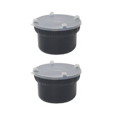 HoReCa 密封保鮮盒 黑色, 1件, 2個