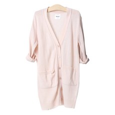 일라엘 아동용 브이넥 롱 가디건