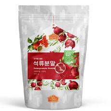 VIEHOME 土耳其產石榴粉, 300克, 1個