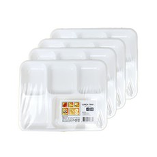 Repla 多用途午餐盤 8p, 白色的