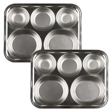 Pia 不銹鋼5格式餐盤, 單色, 2入