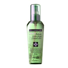 CLADIUM Aqua Massage男性清潔露, 120ml, 1瓶