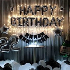 마켓감성 럭셔리 블랙앤화이트 셀프 생일파티세트