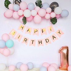 마켓감성 파스텔 폼폼 생일파티세트, 타입2, 1세트
