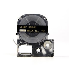 모든잉크샵 엡손 호환 라벨테이프 SC12KZ, 검정바탕 + 금색글자, 12mm