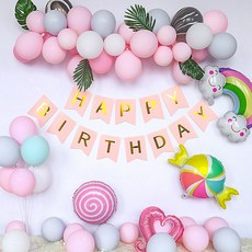 마켓감성 파스텔 폼폼 생일파티세트, 타입3, 1세트