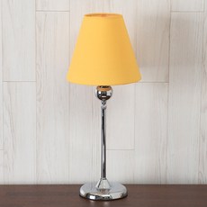Henia 桌燈, 黃色