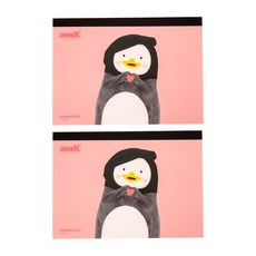 kumhong 企鵝繪圖書粉紅色, 257 x 183 毫米, 2個