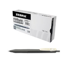 ZEBRA SARASA CLIP 復古中性筆 0.5mm 10入, 深灰色, 1個