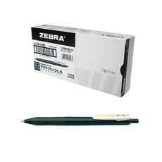 ZEBRA 斑馬牌 SARASA Clip 復古中性墨水筆 0.5mm 10入, 綠黑色, 1個