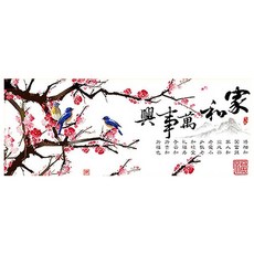 KM ELLIE 5D拼豆DIY材料包+邊框+圓形鑽石 140*55cm 書法畫作款, 混色, 1套