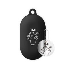 9C9C 인싸 갤럭시 버즈 젤리 케이스 + 원형 키링, TMI 블랙, 1개