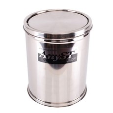 AnyST 漢陽 Mini Bang Bang Sten 煙灰缸 Trash R-500 小, 混色, 1個