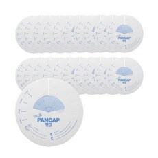pancap 紙製鍋蓋, 326mm, 200個