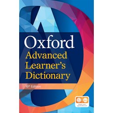 Oxford Advanced Learner's Dictionary 10E P with app and online access, 牛津