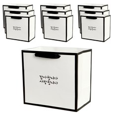 霧面塗層紙購物袋 10入, 白色