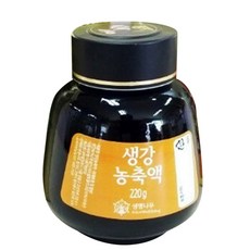 生薑濃縮液, 220g, 1罐