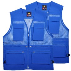 symbiose 男士多功能網眼工作背心 2件組